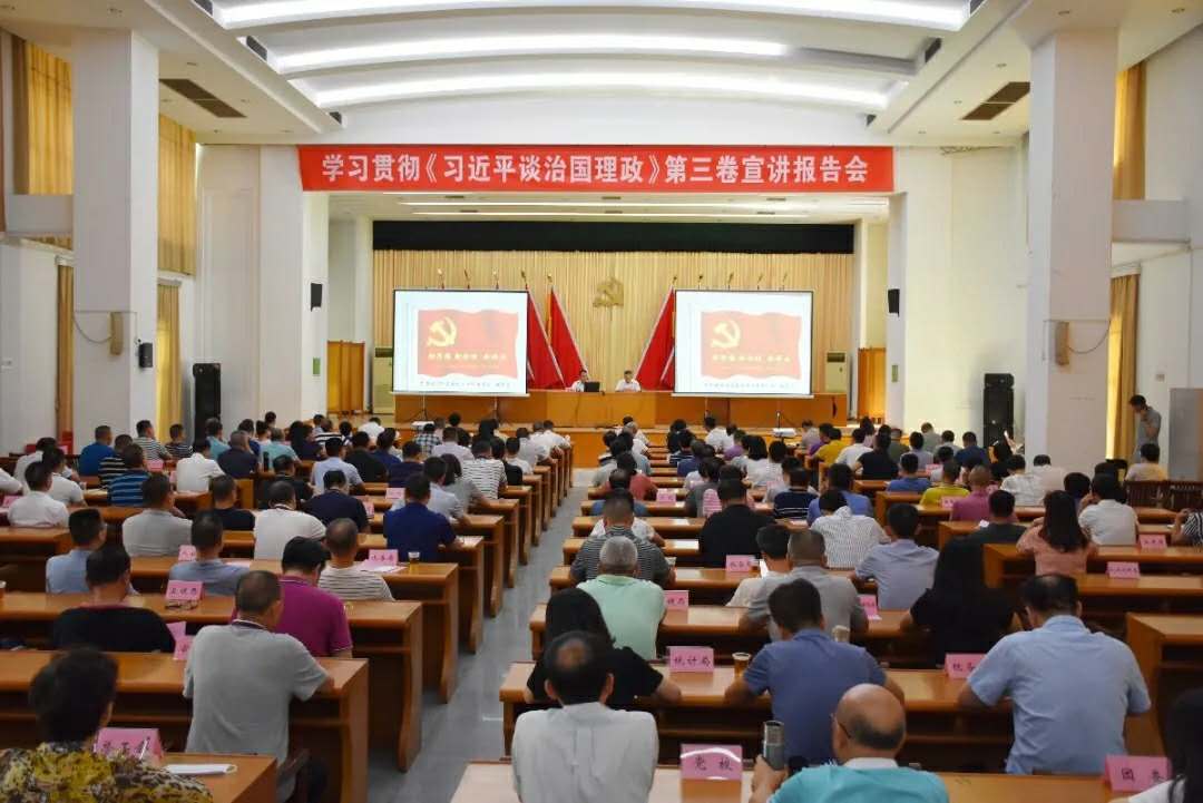 微信图片_20200910092820.jpg