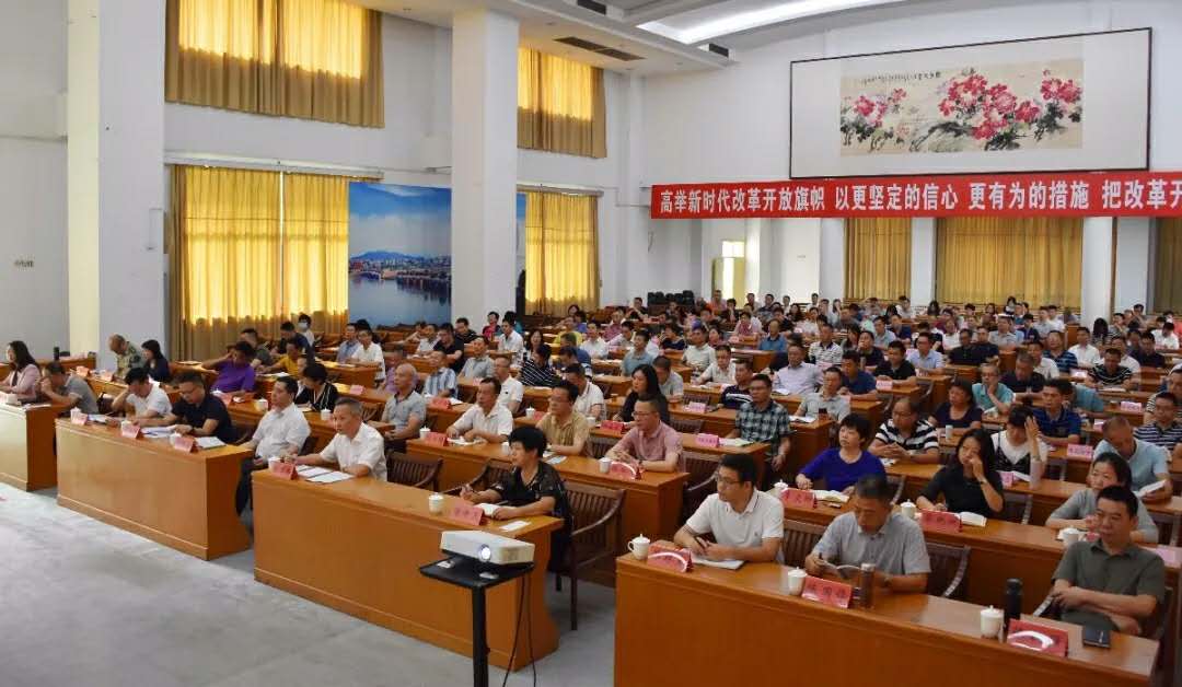 微信图片_20200910092824.jpg