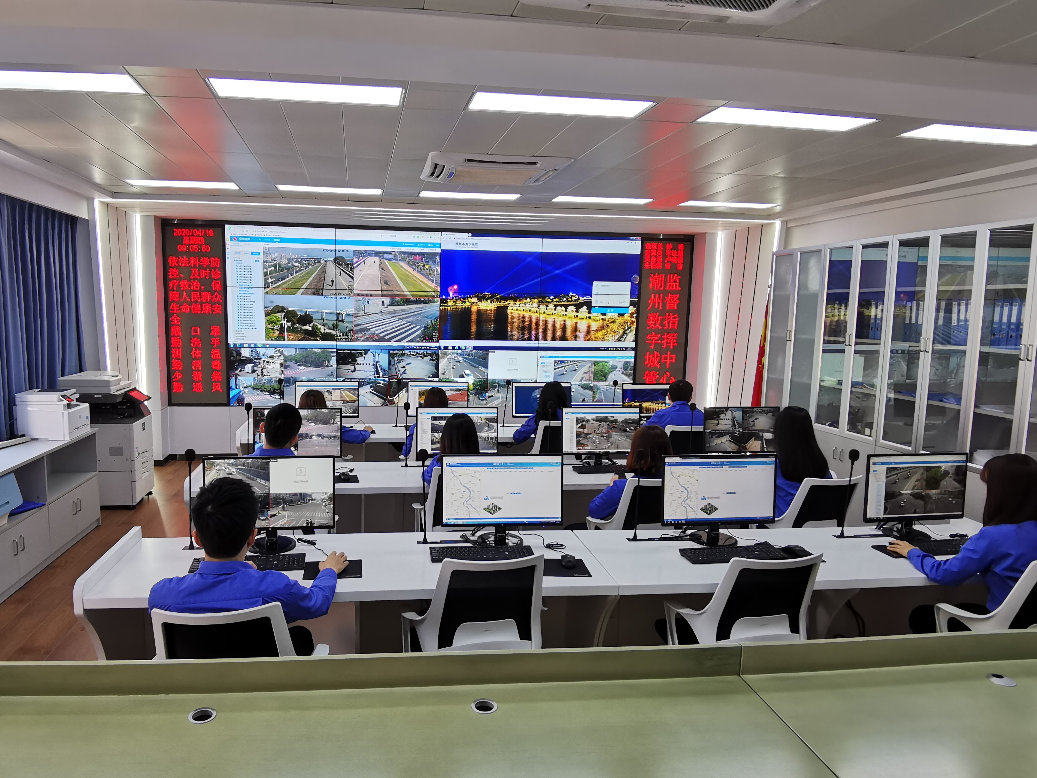 3潮州数字城管监督指挥中心实行全天候管控.jpg