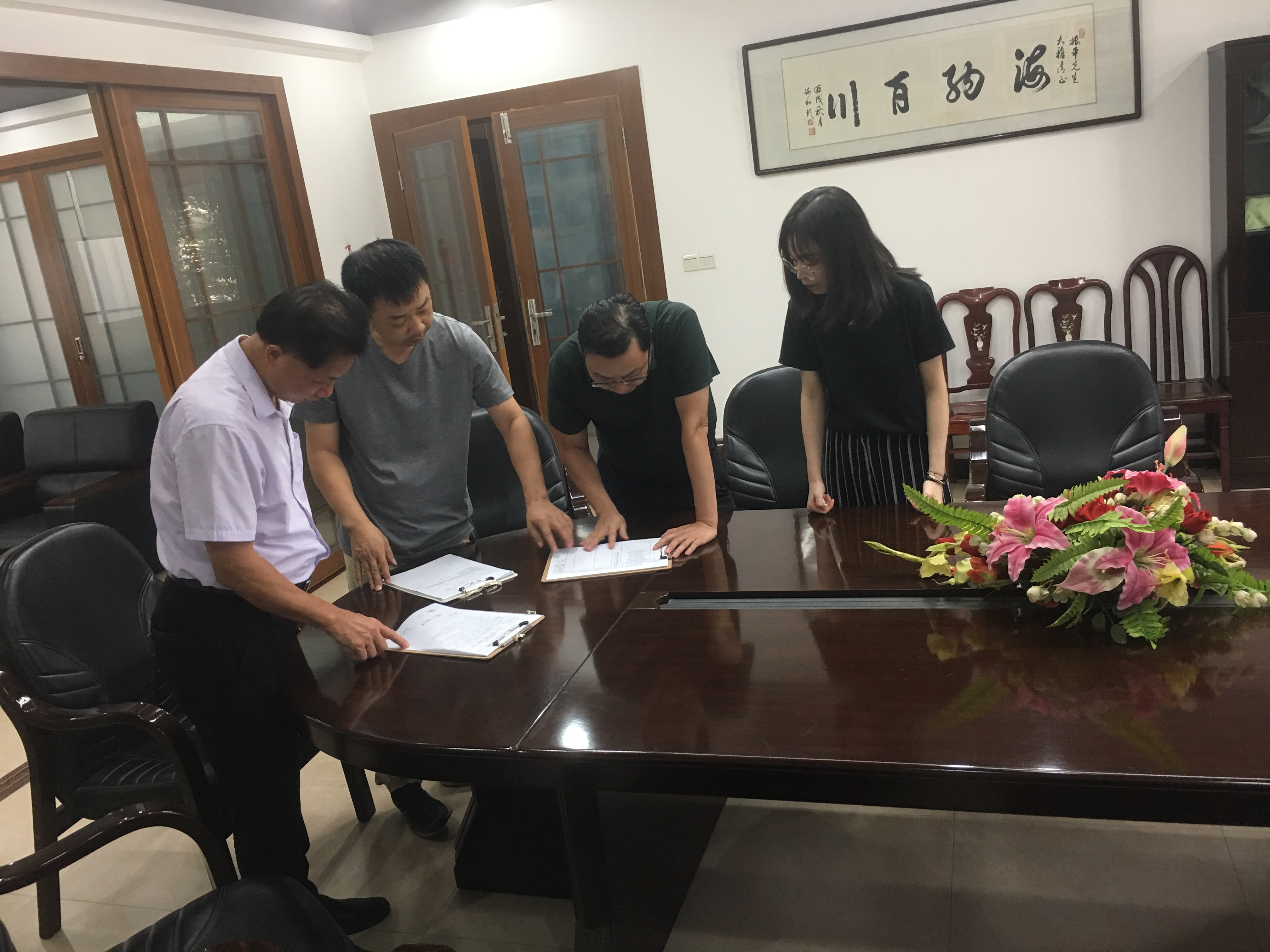 微信图片_20200925145222.jpg