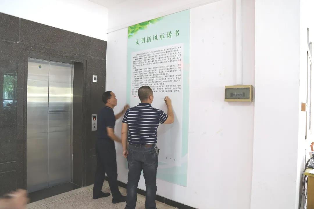微信图片_20200929155058.jpg