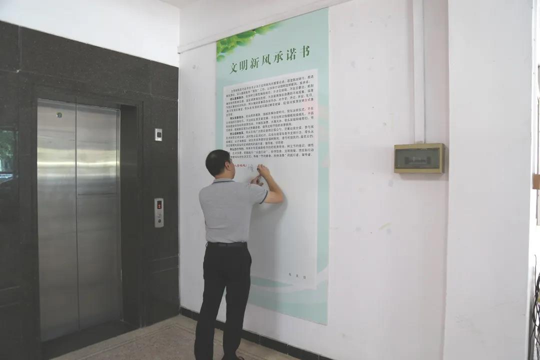 微信图片_20200929155054.jpg