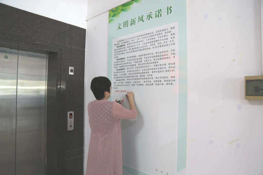微信图片_20200929155050.jpg