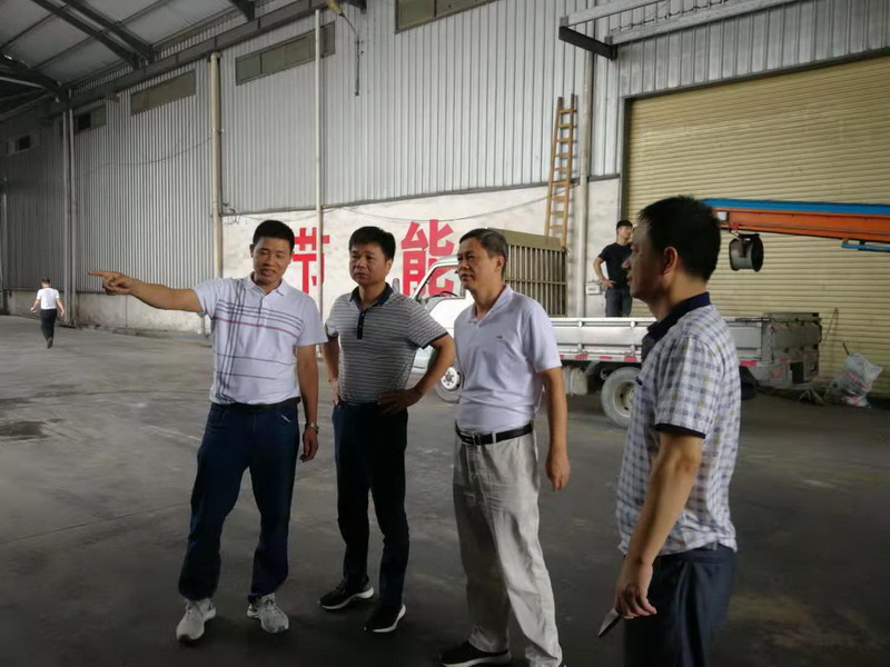 微信图片_20200930085225.jpg