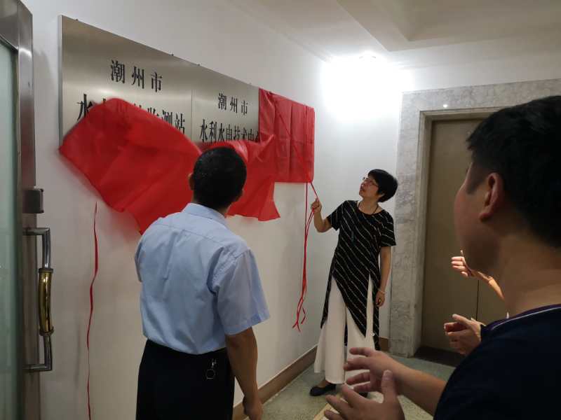 微信图片_20200930161838.jpg