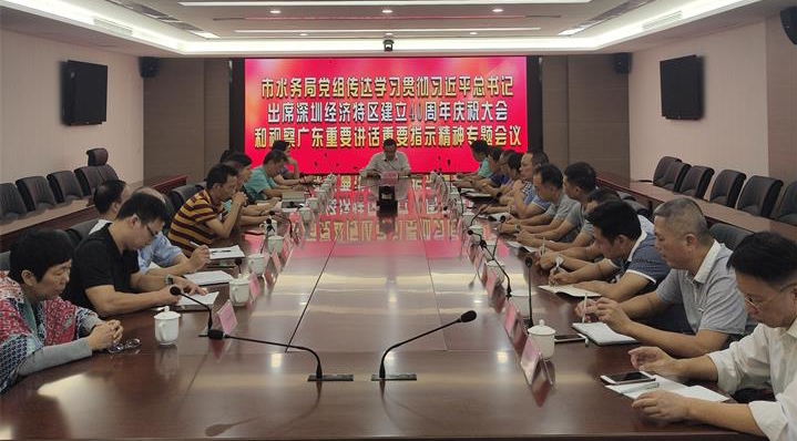 微信图片_202010221151472_看图王.jpg