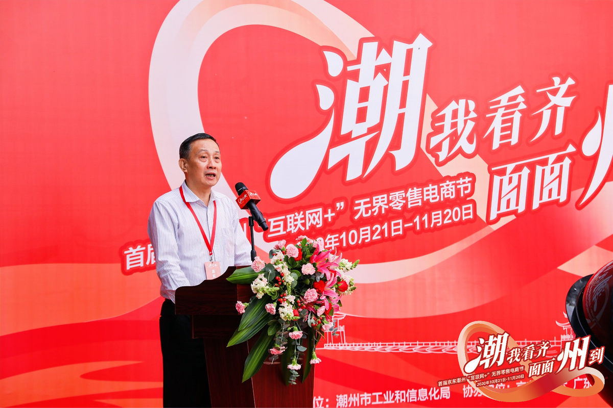 微信图片_20201113152535.jpg