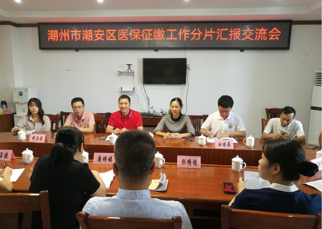图片8.jpg