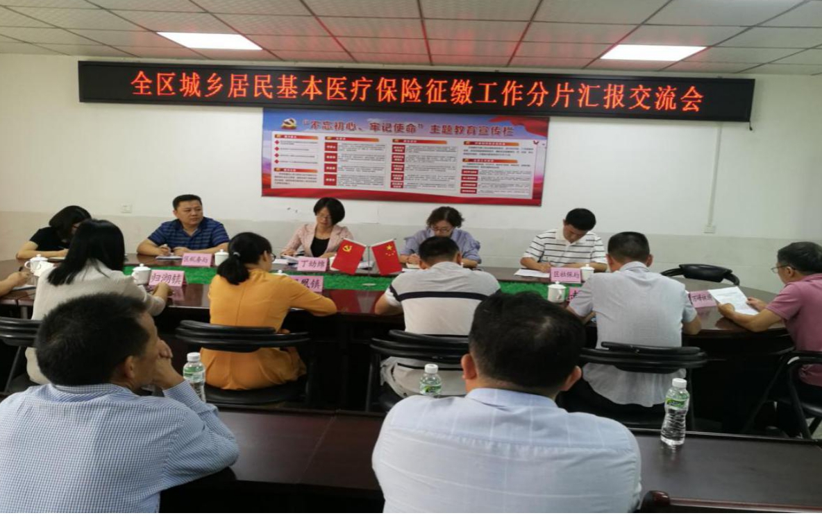 图片9.jpg