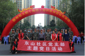 自动转存图片
