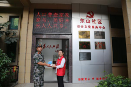 自动转存图片