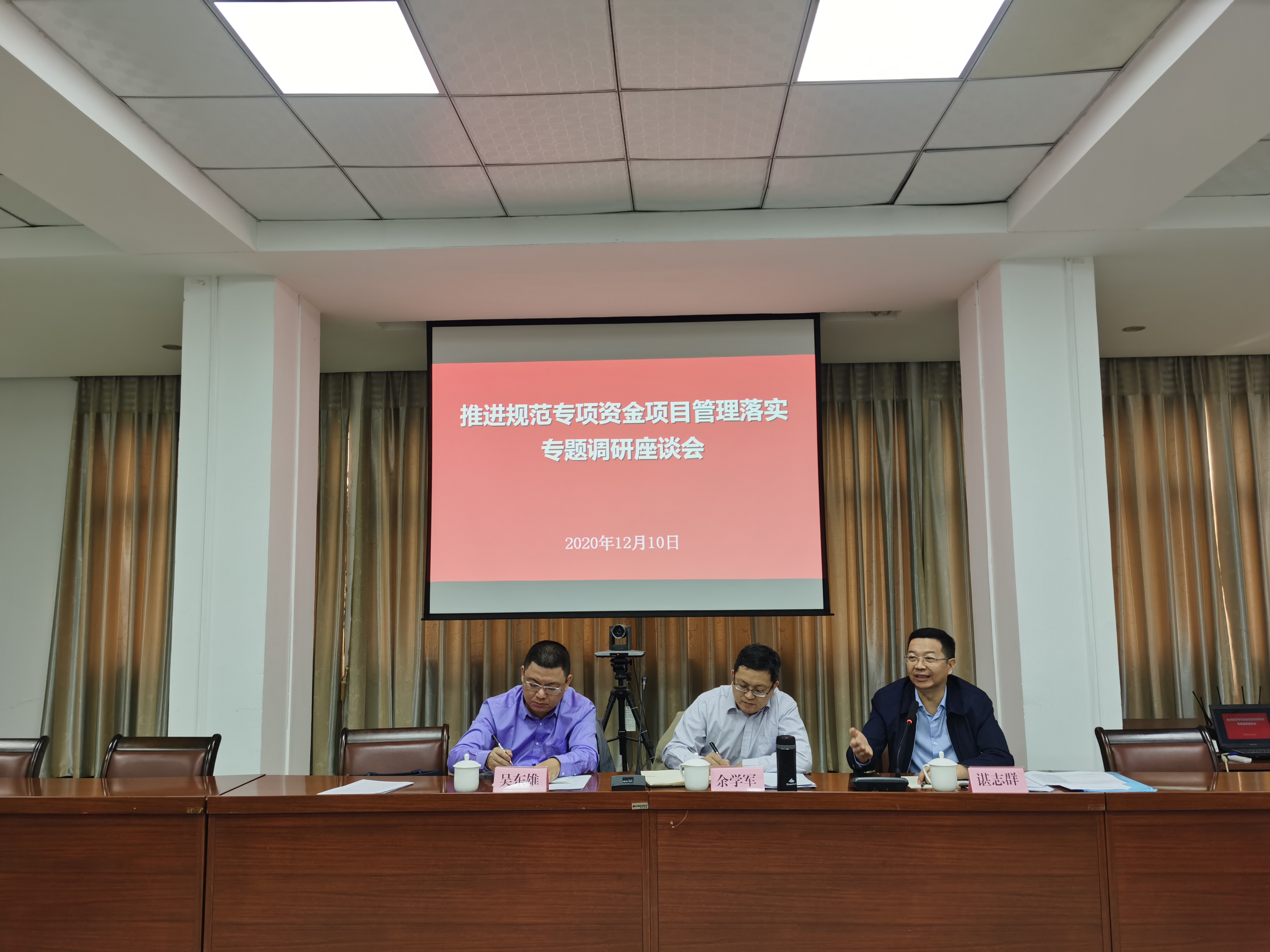 微信图片_20201211090858.jpg