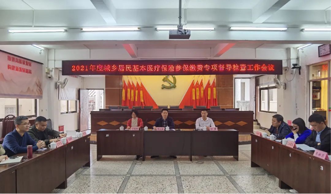 微信图片_20201221220159.jpg