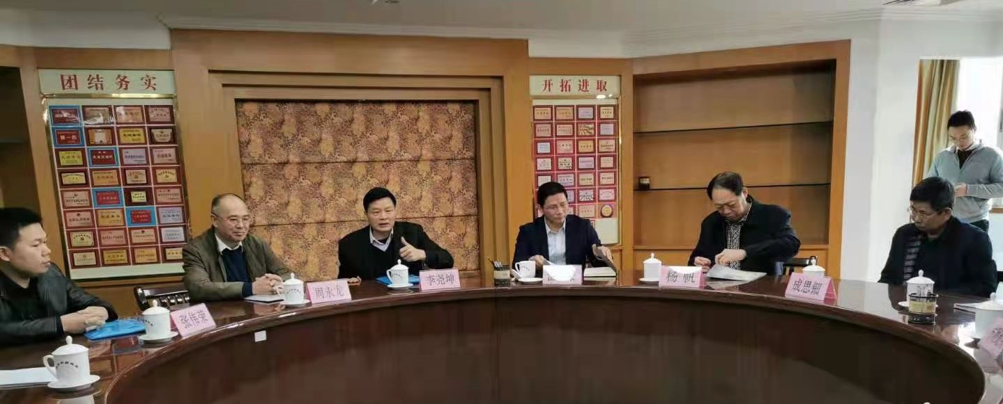 微信图片_20201223094807.jpg
