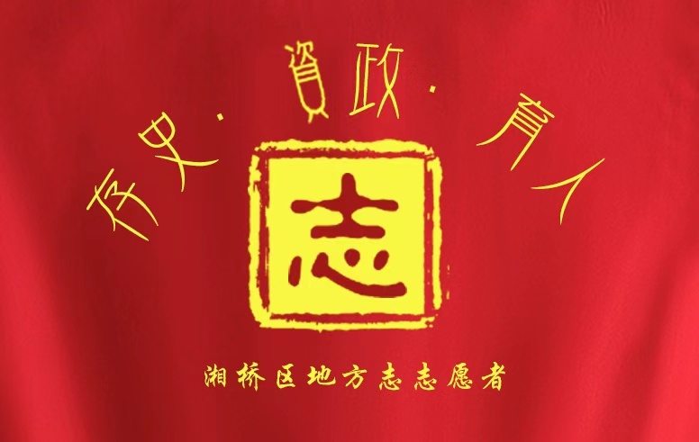 微信图片_20210106151657.jpg