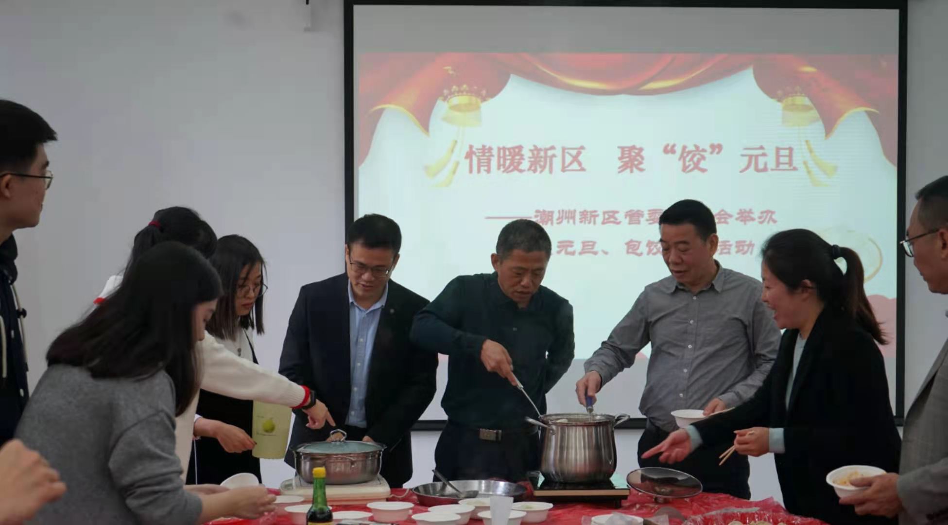 微信图片_20210104105934.jpg