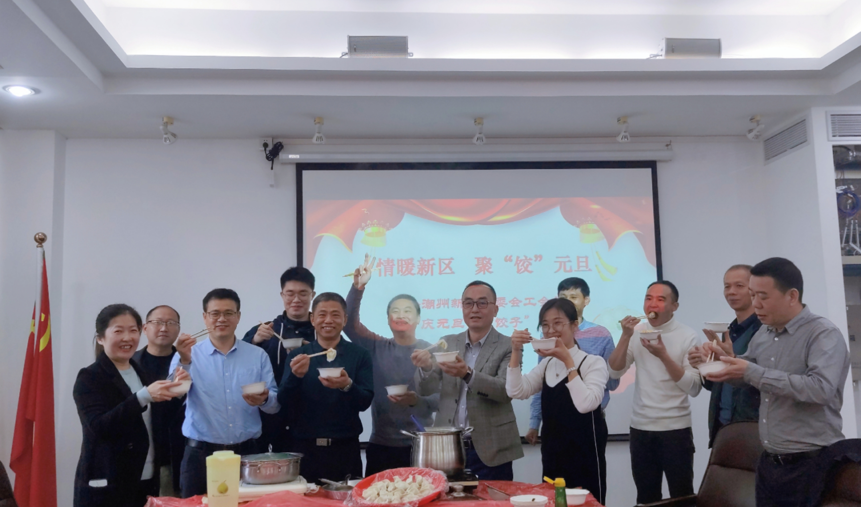微信图片_20210104104611.jpg