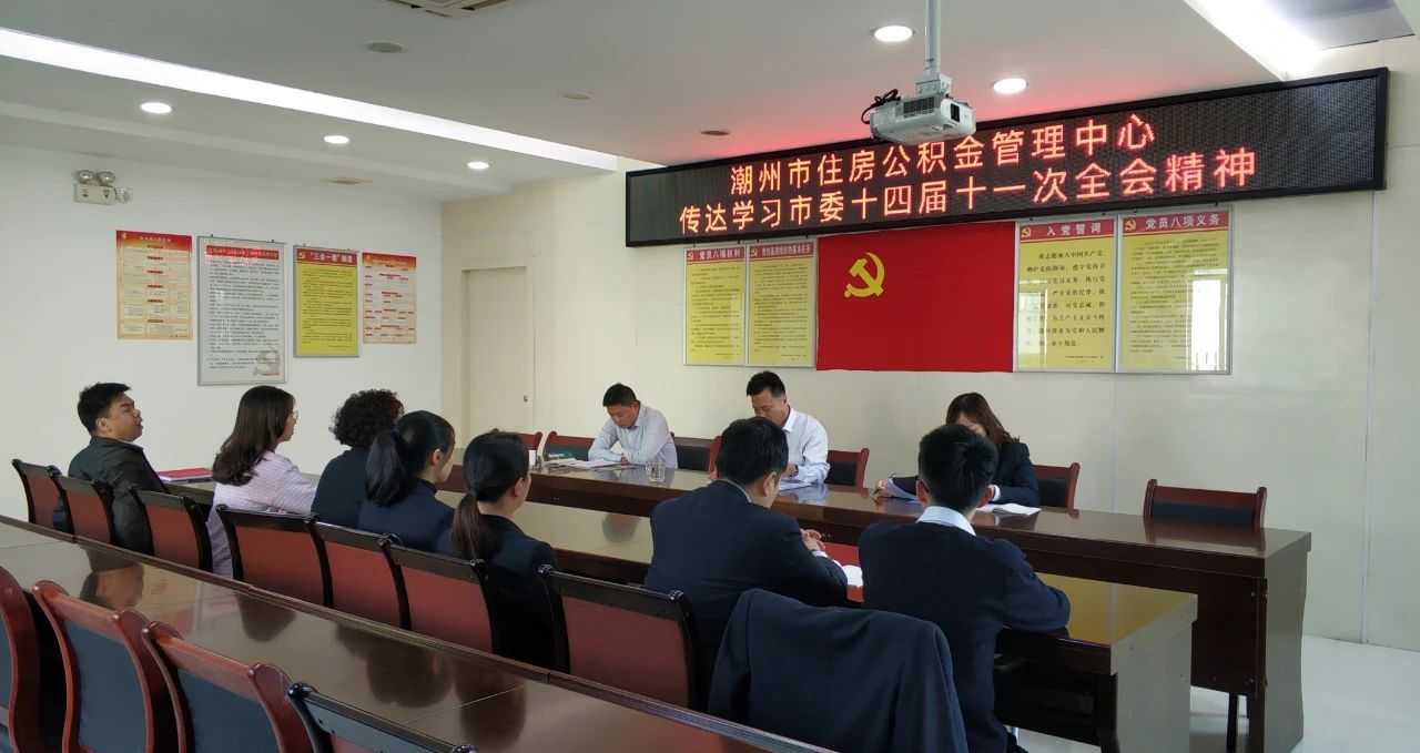 微信图片_20210208090548.jpg