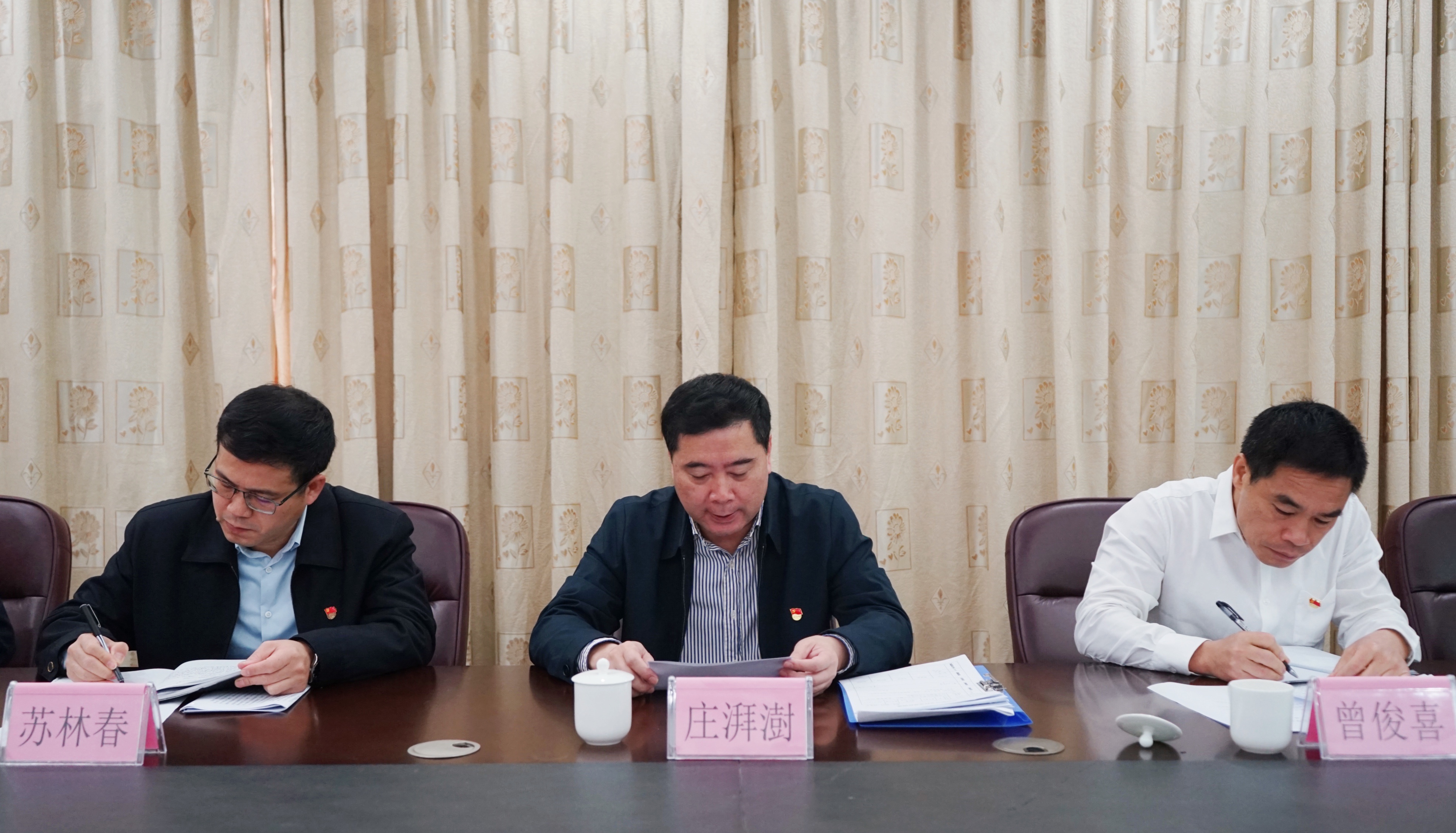 微信图片_20210309164034.jpg