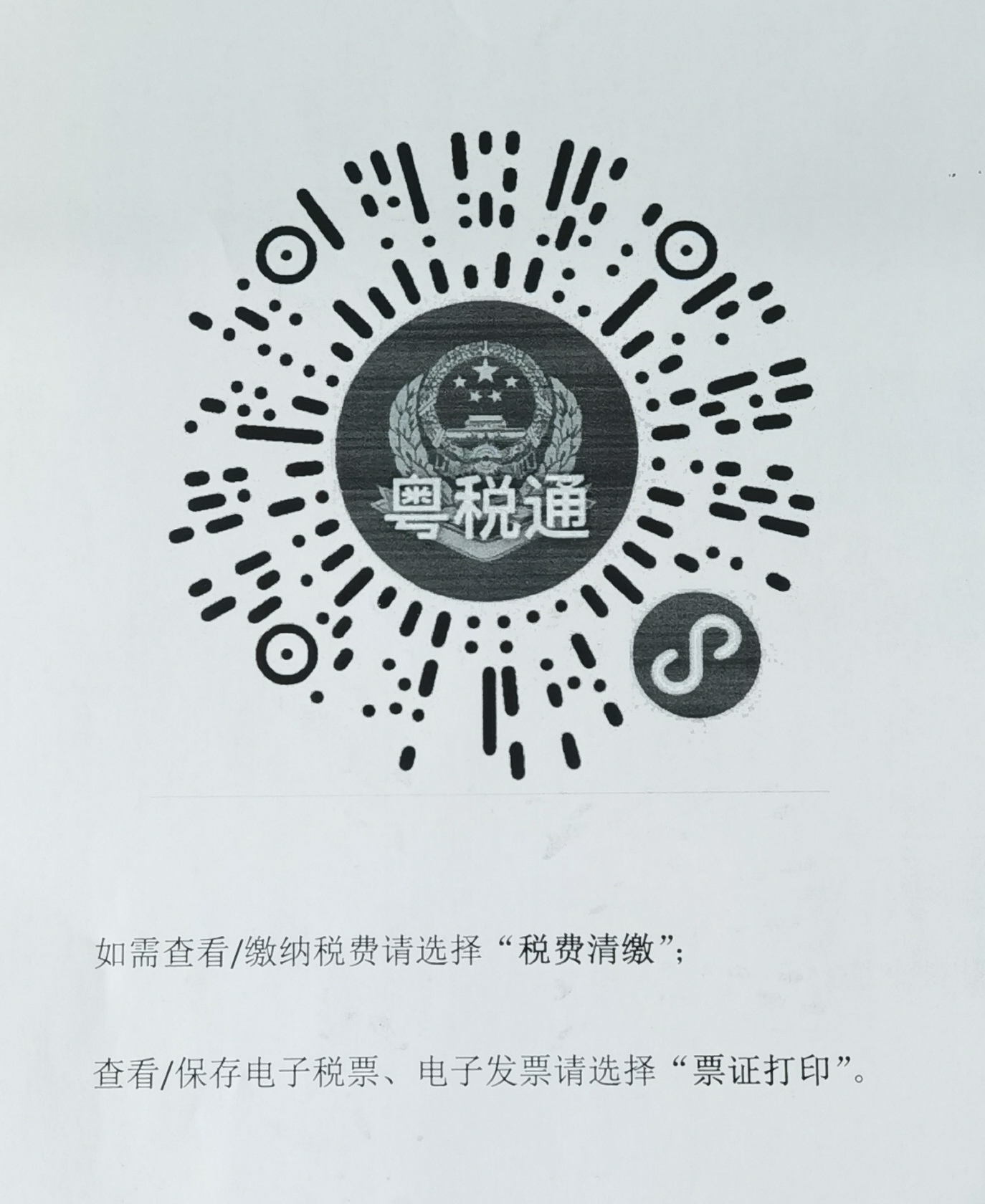 图片7.png