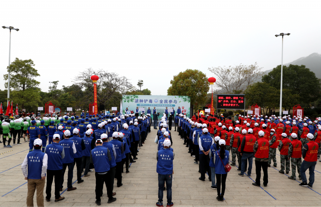 微信图片_20210319152905.png