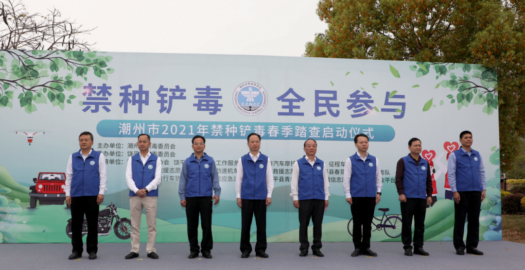 微信图片_20210319152935.png