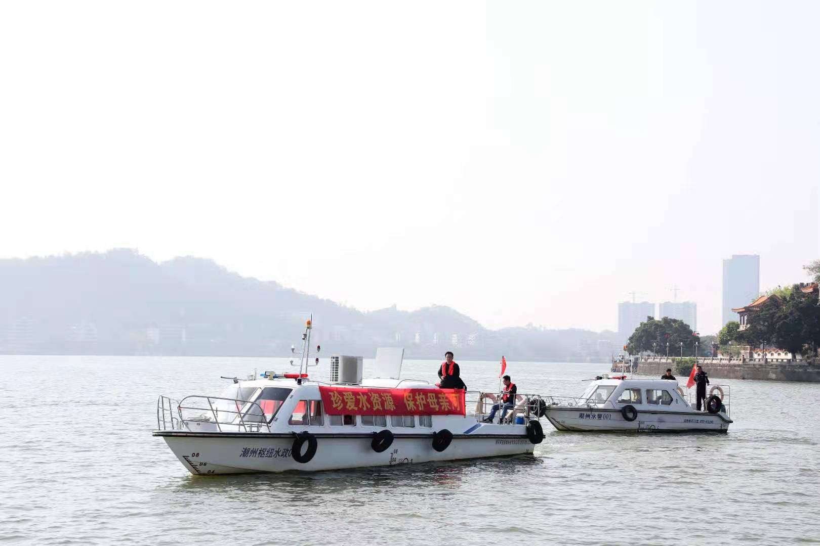 潮州市水务局：潮州开展韩江干流联合执法巡查行动图1.jpg