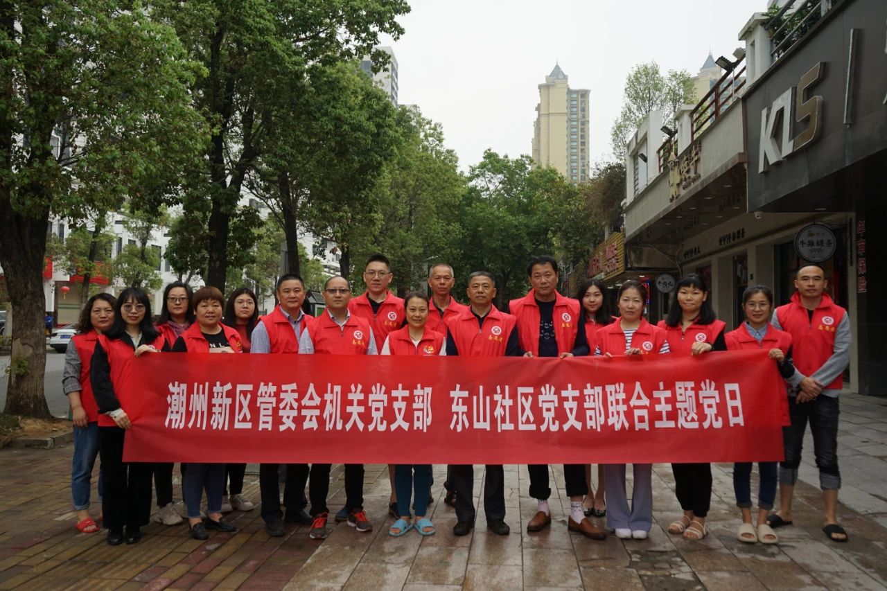 微信图片_20210415092854.jpg
