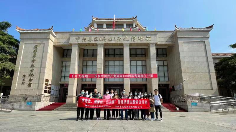 微信图片_20210416212216.jpg