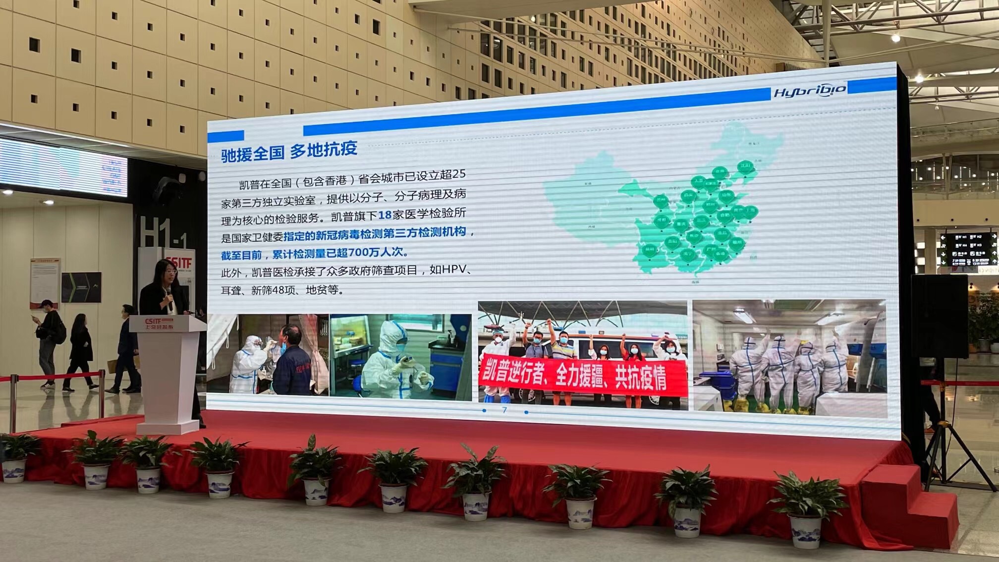 图六.jpg