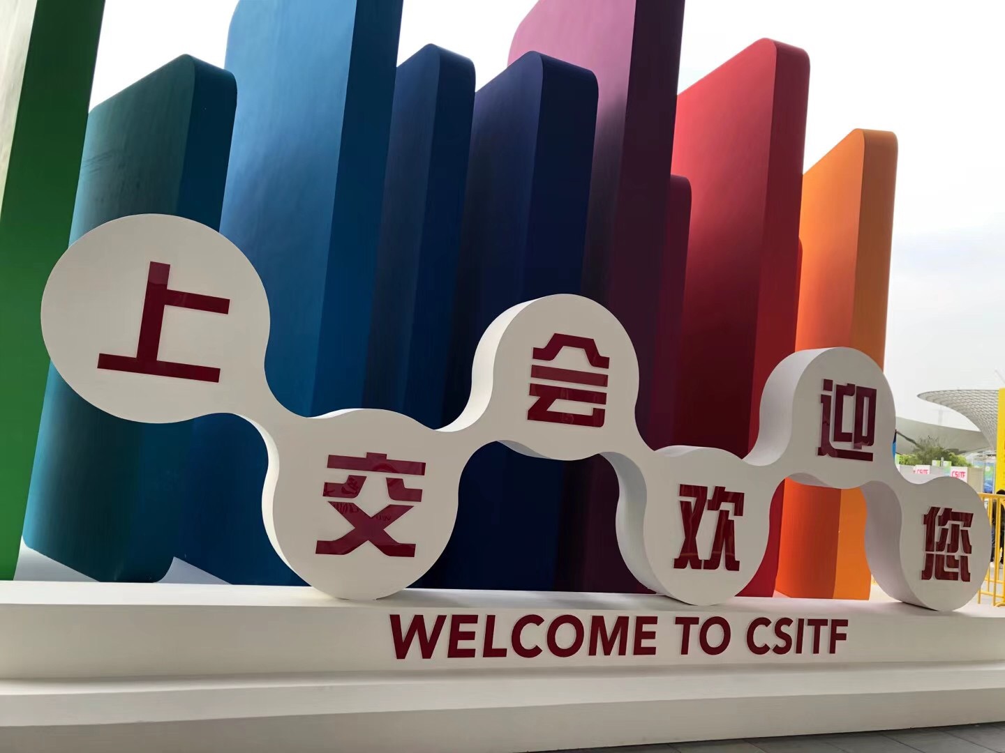 图一.jpg