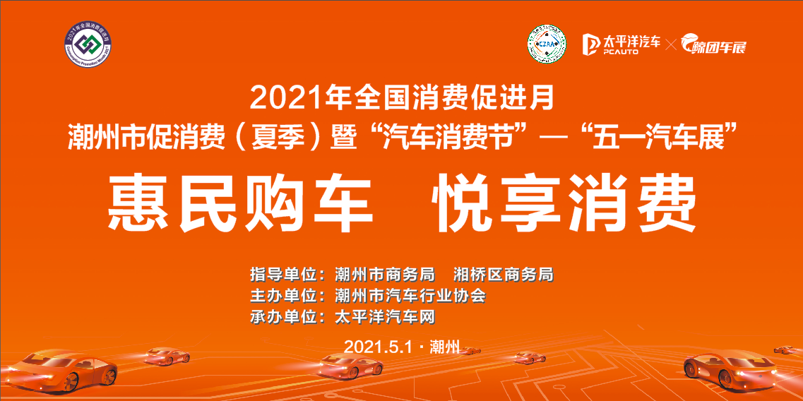 微信图片_20210430151131.png