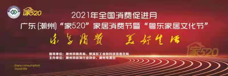 微信图片_20210430151128.jpg