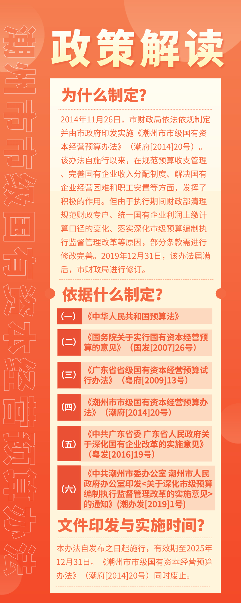 图1 (2).jpg