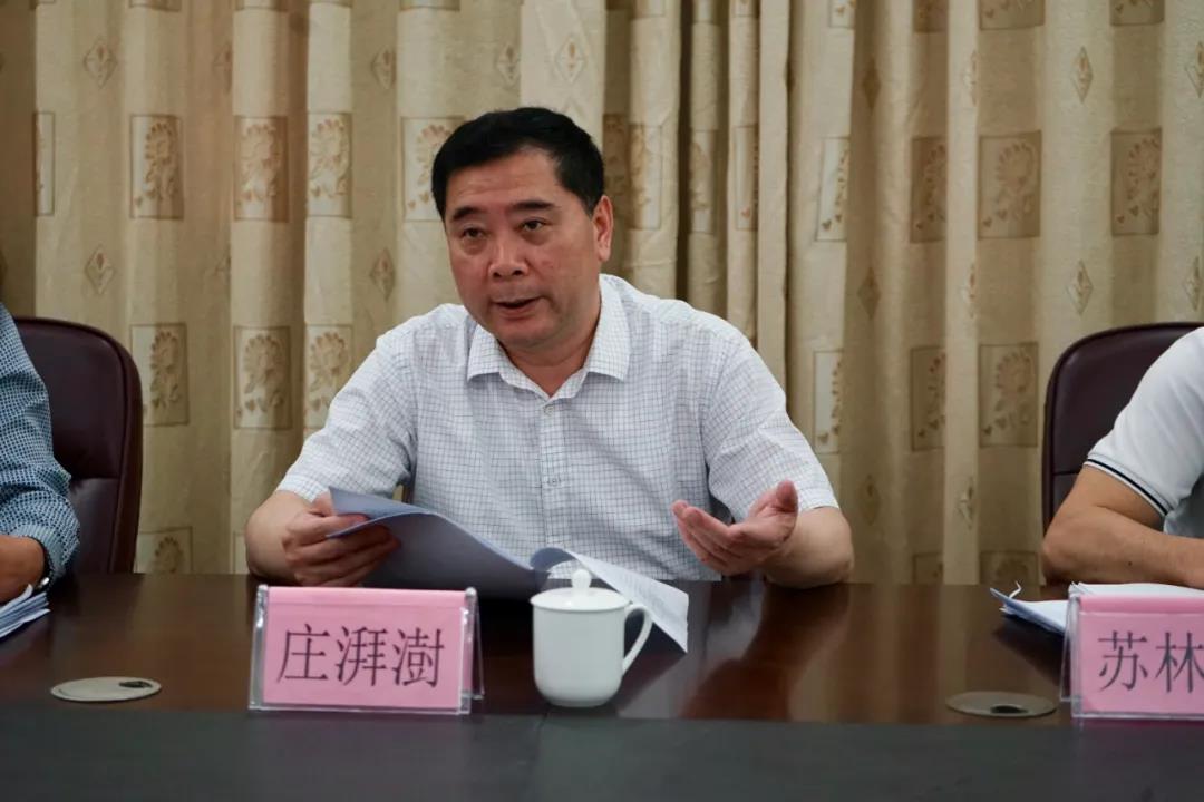 微信图片_20210508131836.jpg