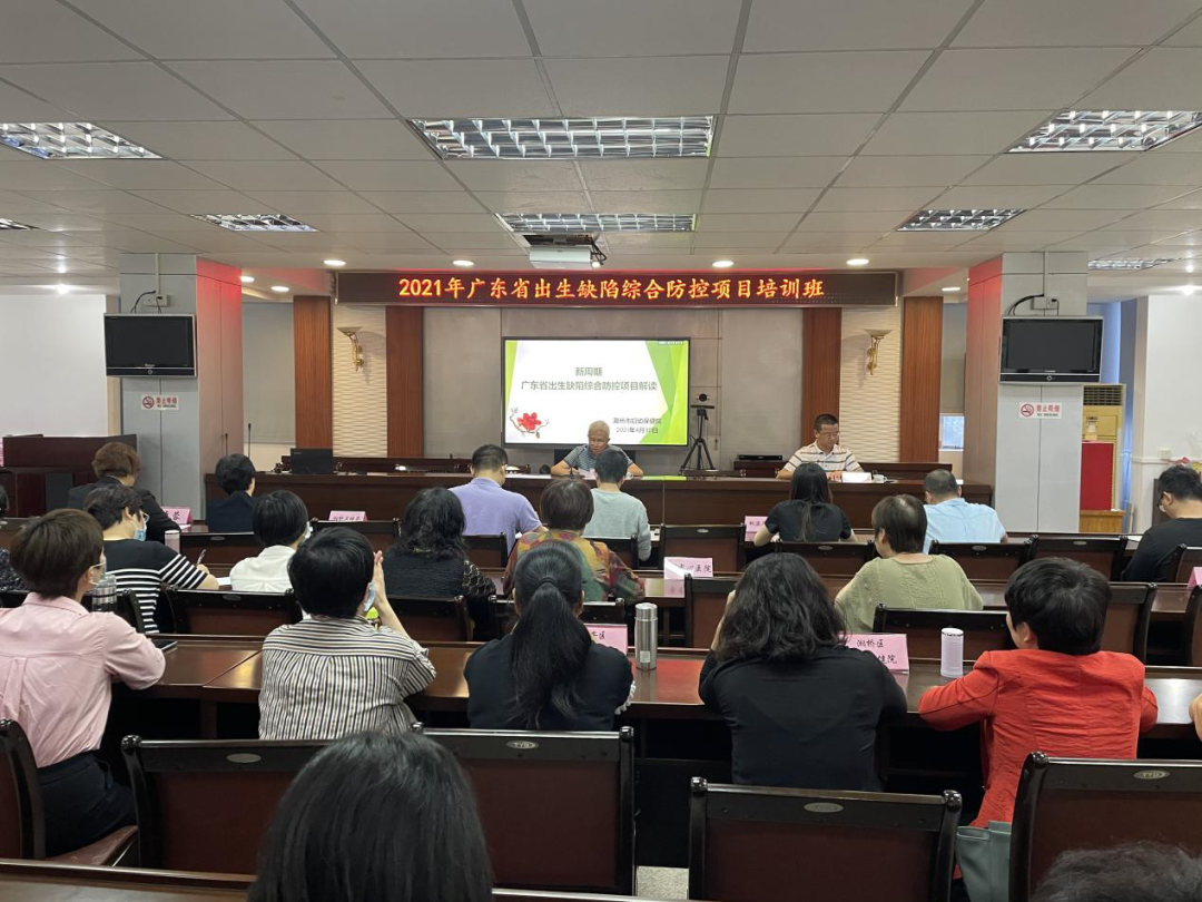 微信图片_20210510103752.png