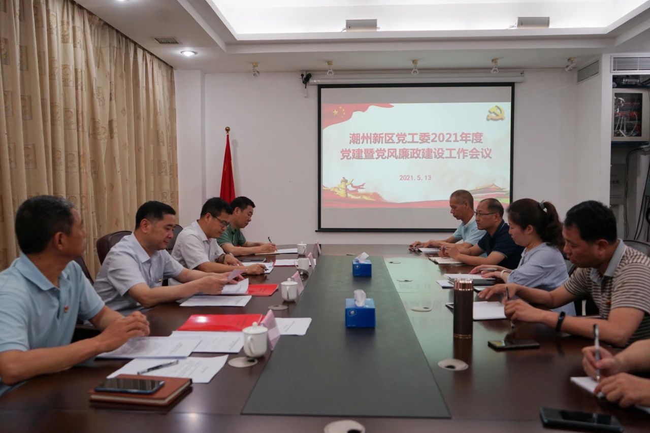 微信图片_20210517164534.jpg