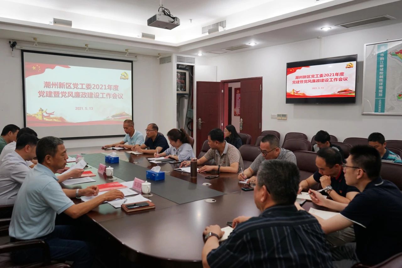 微信图片_20210517164546.jpg