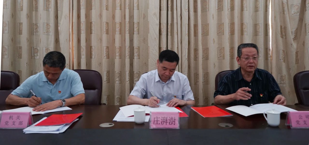 微信图片_20210517164550.jpg