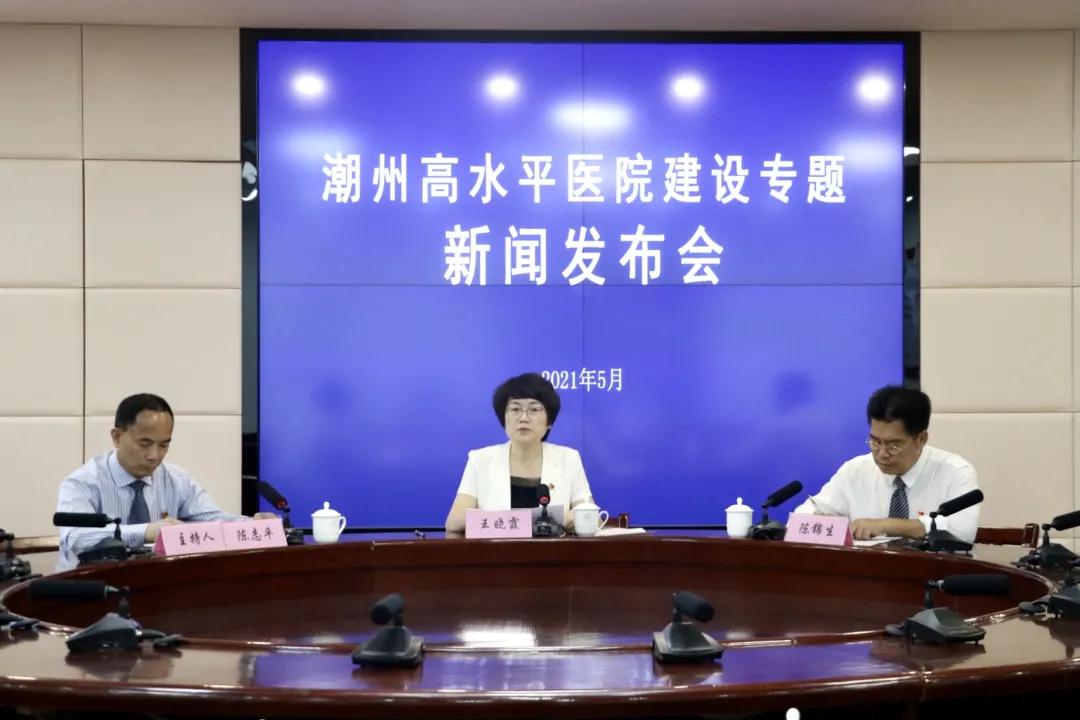 微信图片_20210521153855.jpg