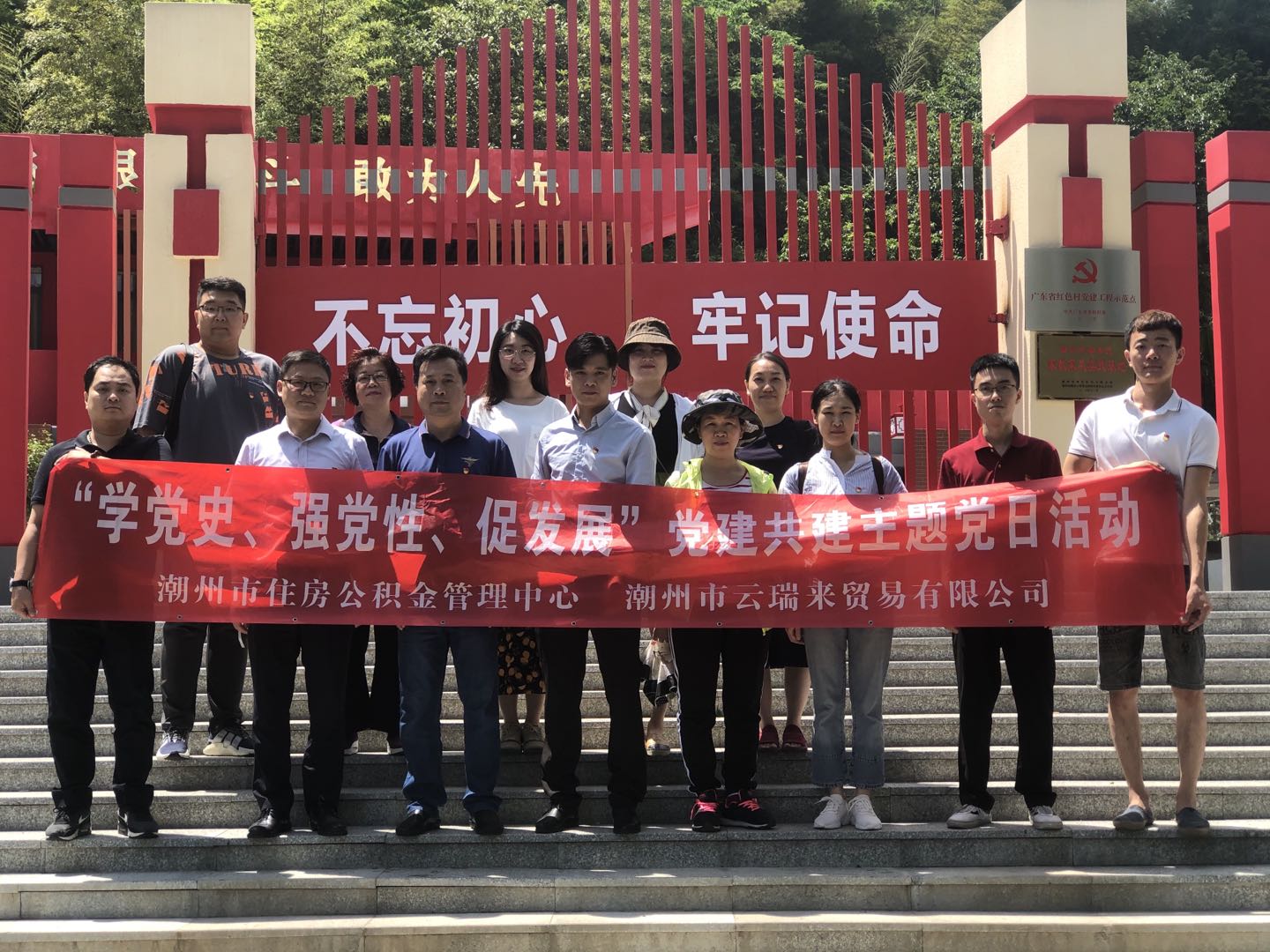 微信图片_20210528153222.jpg