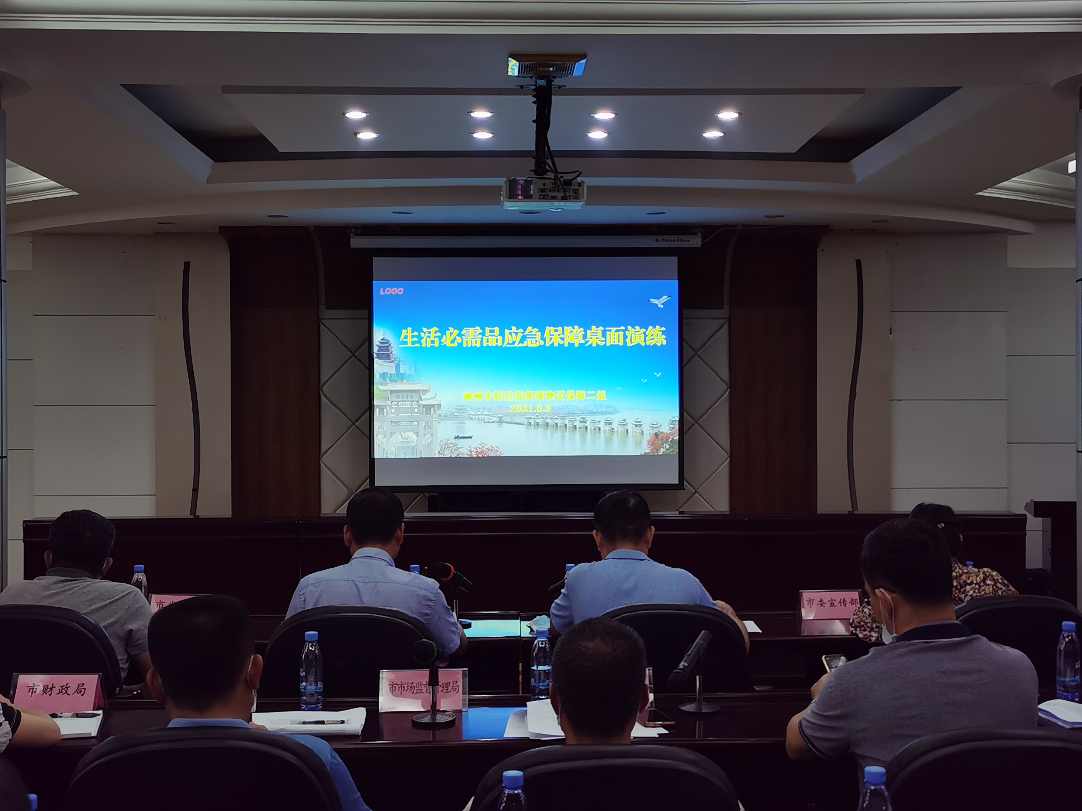 微信图片_202106031630591.jpg