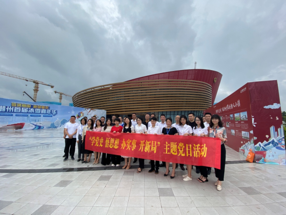 微信图片_20210618152607.png