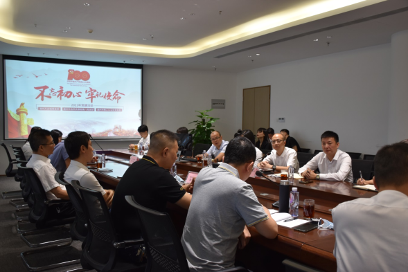 微信图片_20210618152559.png