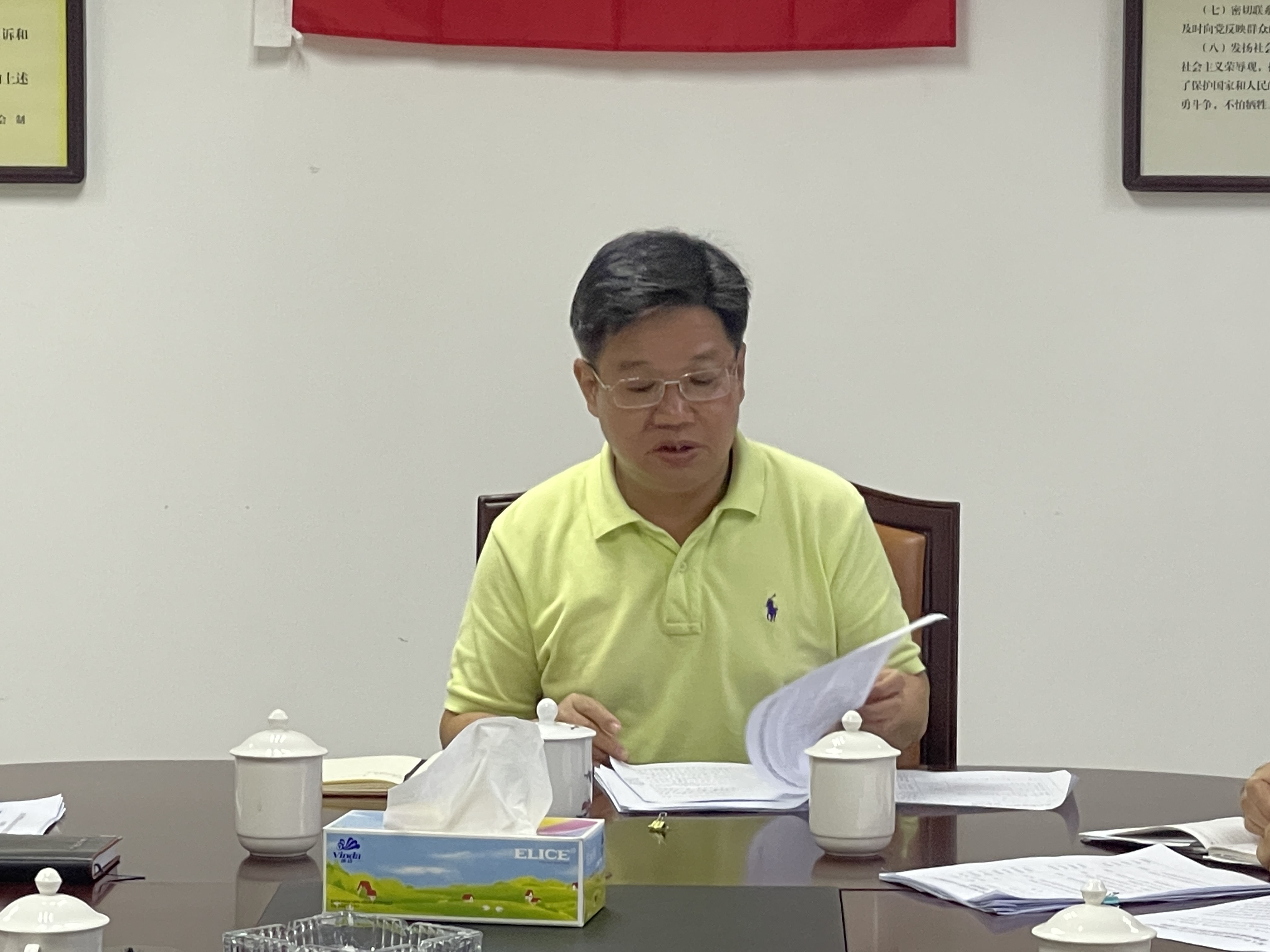 微信图片_202106251648122.jpg