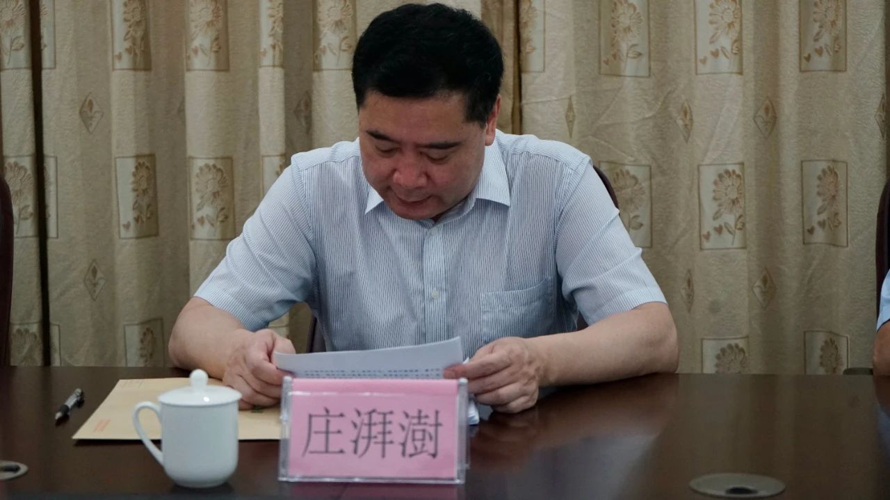 微信图片_20210629155054.jpg