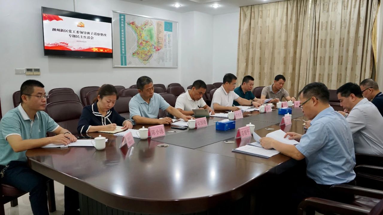 微信图片_20210629155101.jpg