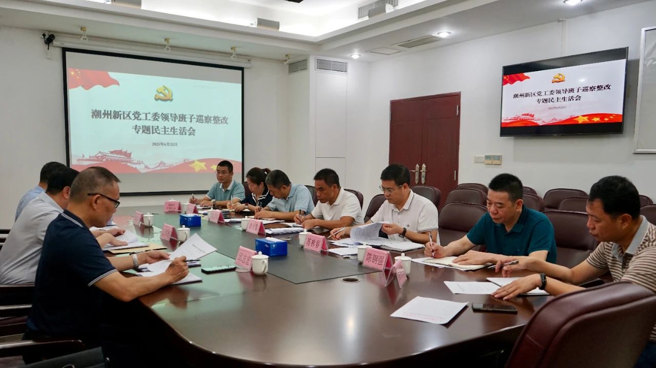 微信图片_20210629155048.jpg