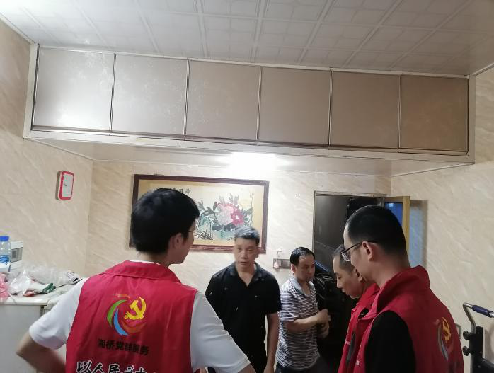 图片2.png