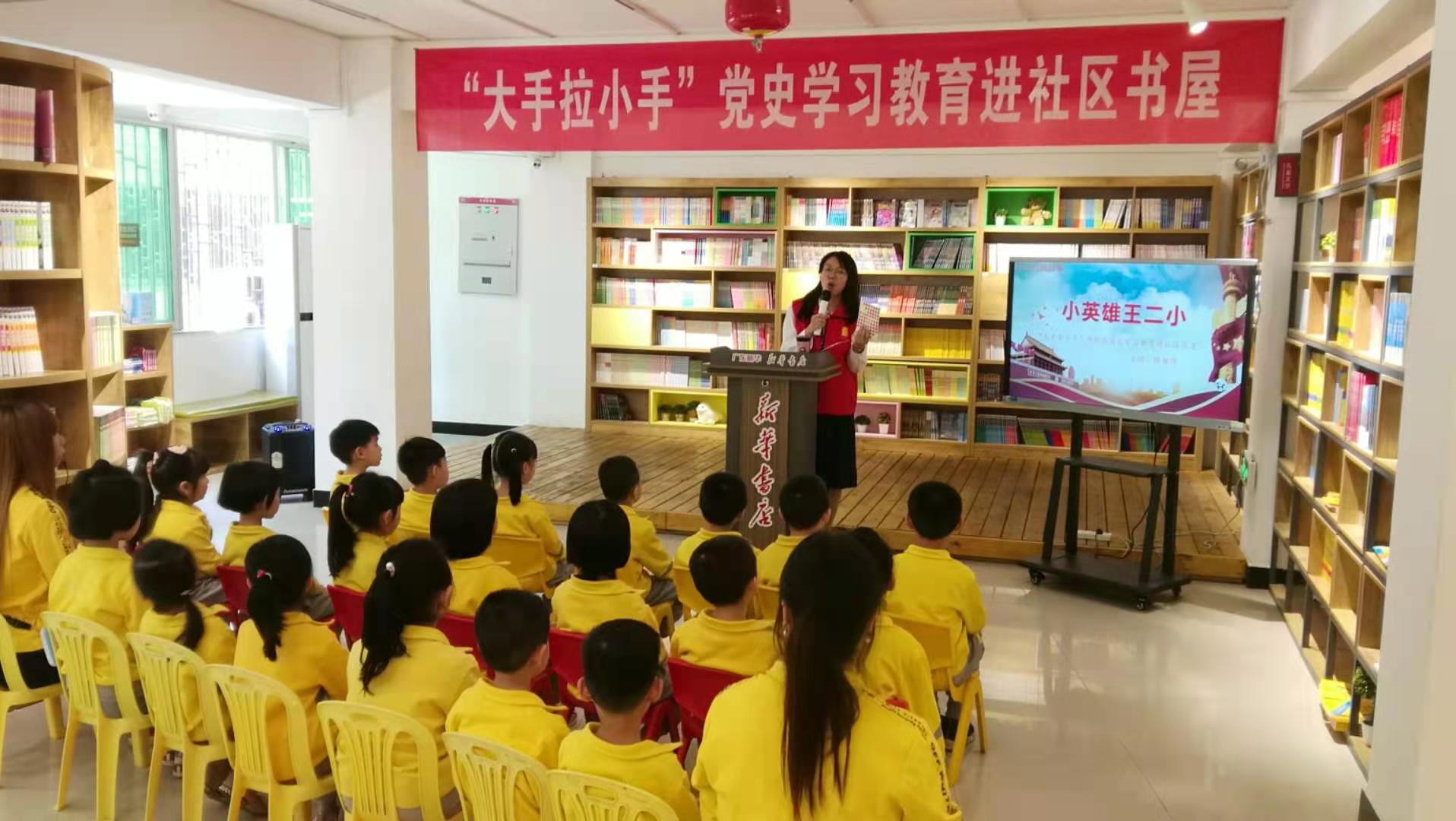 微信图片_20210622174648.jpg